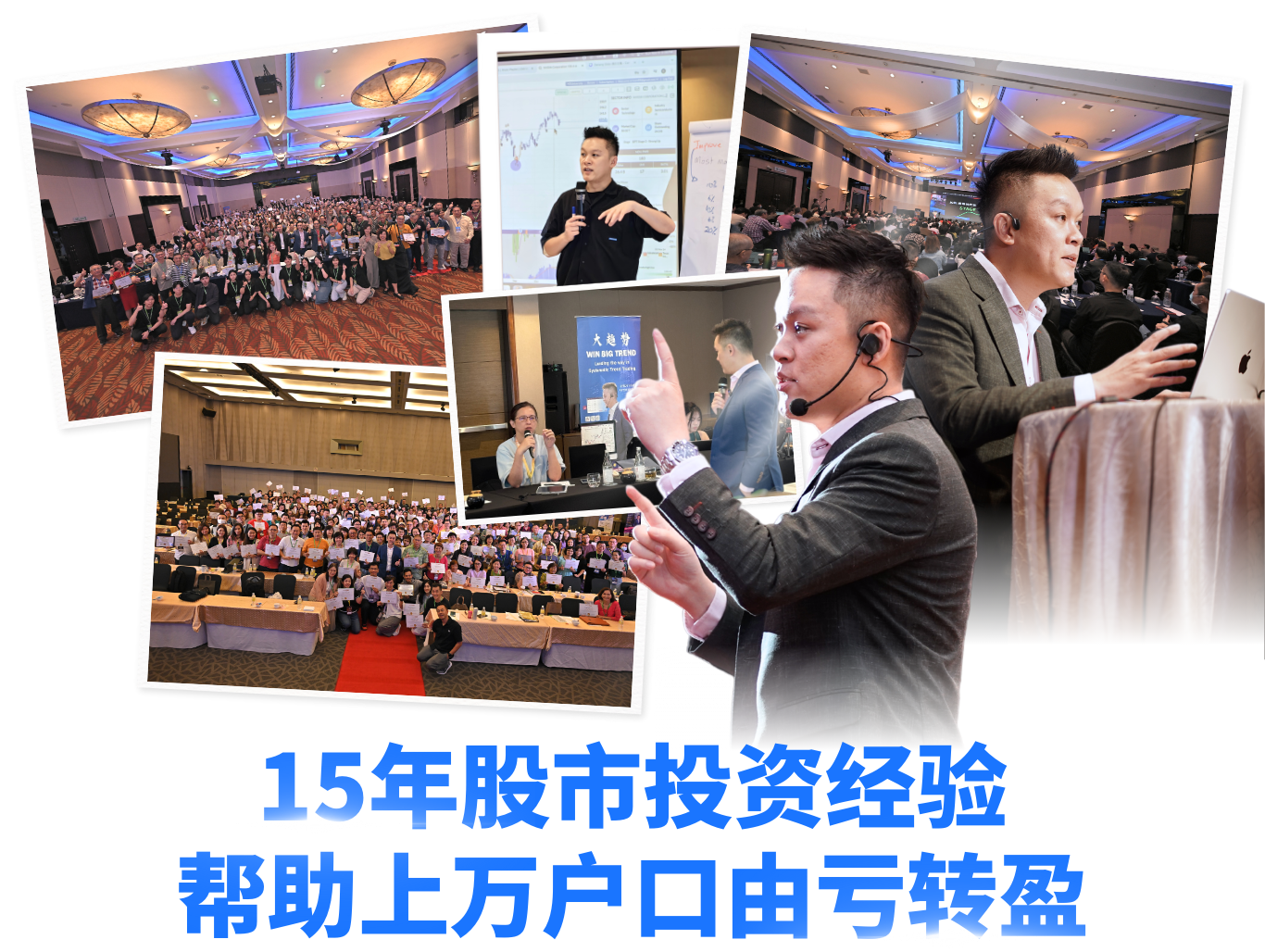 马上报名，限时免费线上研讨会